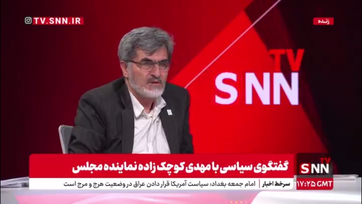 کوچک زاده: بزرگترین ضرر در بی قانونی به مردم مستضعف می&zwnj;رسد