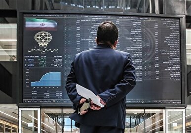 واریز ۷۴۴ میلیارد تومان سود به حساب بیش از یک میلیون سهام‌دار