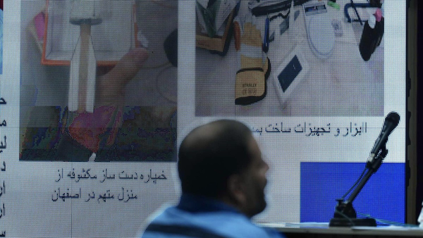 برگزاری دادگاه چهار متهم به جاسوسی برای منافقین و رژیم صهیونیستی در البرز