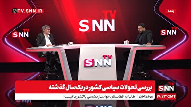 کوچک زاده: خاتمی بعد از سه چهار ما از شعارهای خود عبور کرد / پیش از انقلاب کسی نمی‌دانست حزب اللهی یعنی چه + فیلم