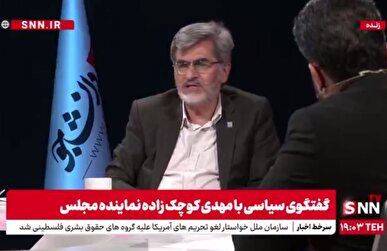 کوچک زاده: مشایی فرد بسیار معمولی است / برای احمدی نژاد بسیار ارزشمند بود + فیلم