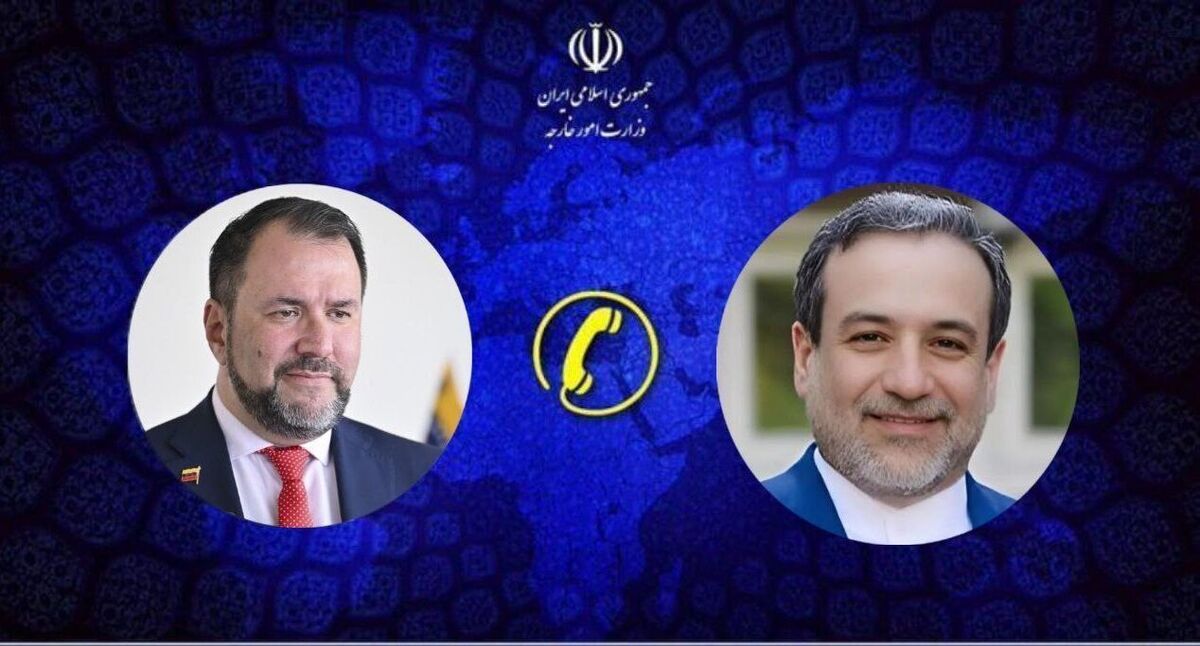 عراقچی: اقدامات یکجانبه و قلدرمآبانه آمریکا محکوم است