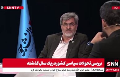 کوچک‌زاده: بسیاری از همکلاسی‌هایم در مدرسه علوی اعدام شدند / ظفرقندی و محافظ موسی خیابانی با هم دوست بودند + فیلم
