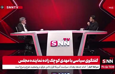 ماجرای روز جنجالی تصویب برجام چه بود؟