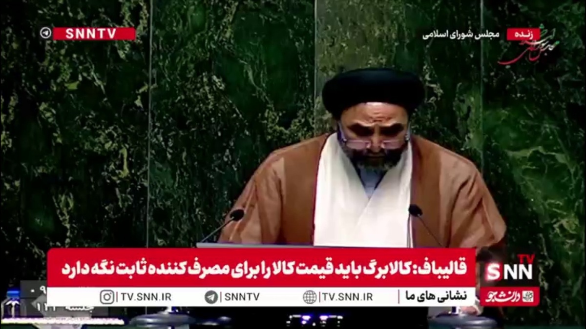 حجت&zwnj;الاسلام ذاکر: آقای وزیر کشور! زمین و زمان بعضی از استان&zwnj;ها را آشغال گرفته؛ چه کسی باید پاسخگو باشد؟