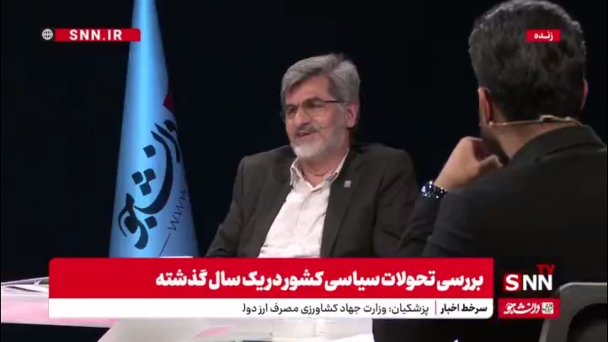 کوچک زاده: بسیاری از همکلاسی&zwnj;های من در مدرسه علوی اعدام شدند / آقای ظفرقندی و محافظ موسی خیابانی در مدرسه علوی با هم دوست بودند