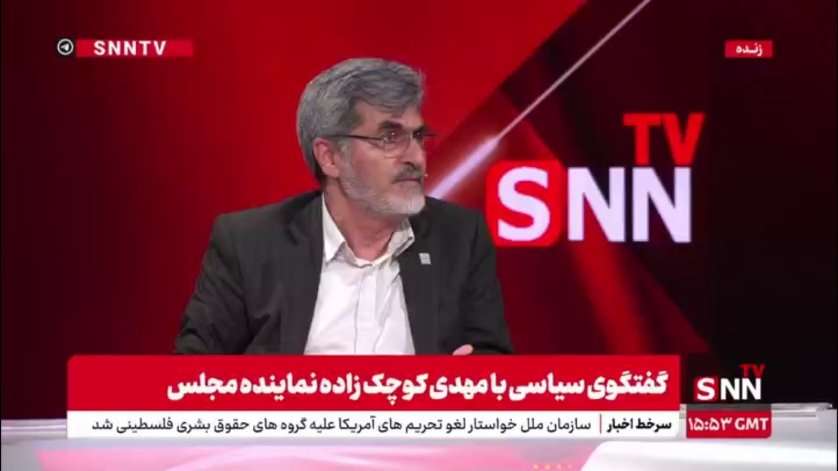 کوچک زاده: کسی که معتقد است جمهوری اسلامی خون ریز است نباید معاون رئیس جمهور شود!