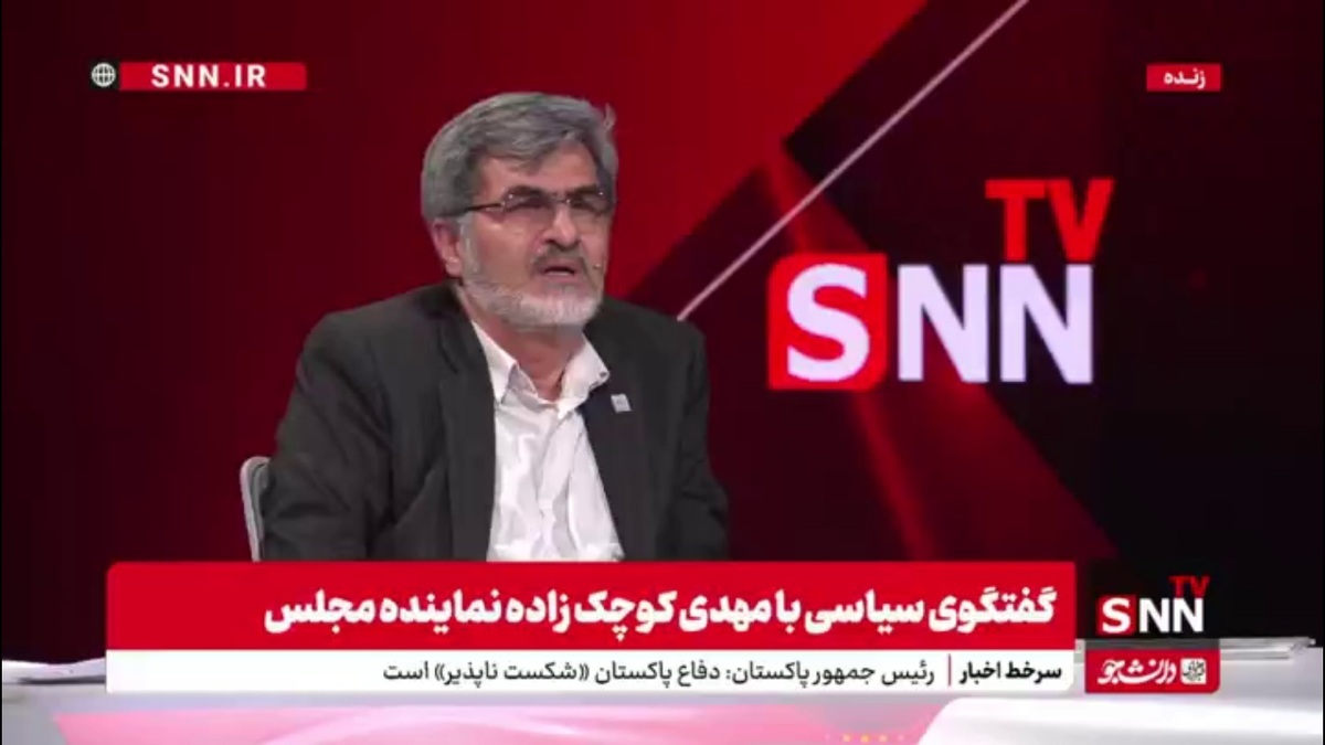 کوچک زاده: حرف&zwnj;های روحانی پیش هیچ آدم عاقلی اعتبار ندارد / مقصر اصلی حادثه هواپیمای اوکراینی حسن روحانی بود