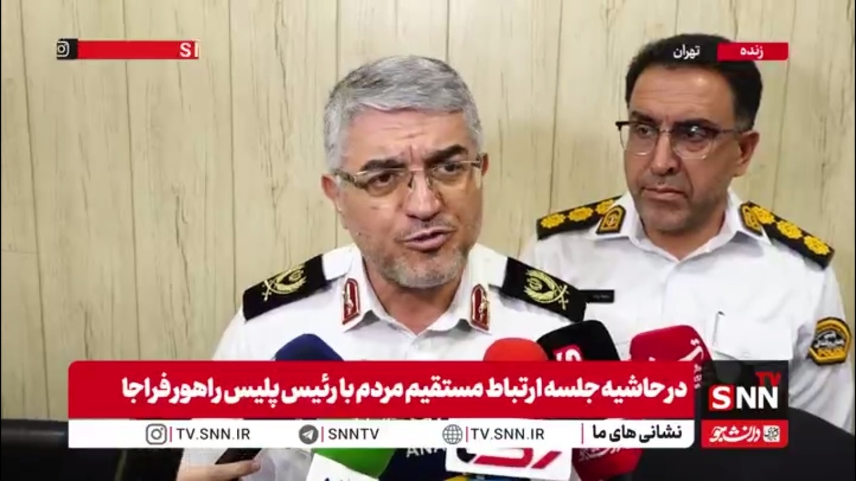 سردار حسینی: گواهینامه بانوان در دستور کار است