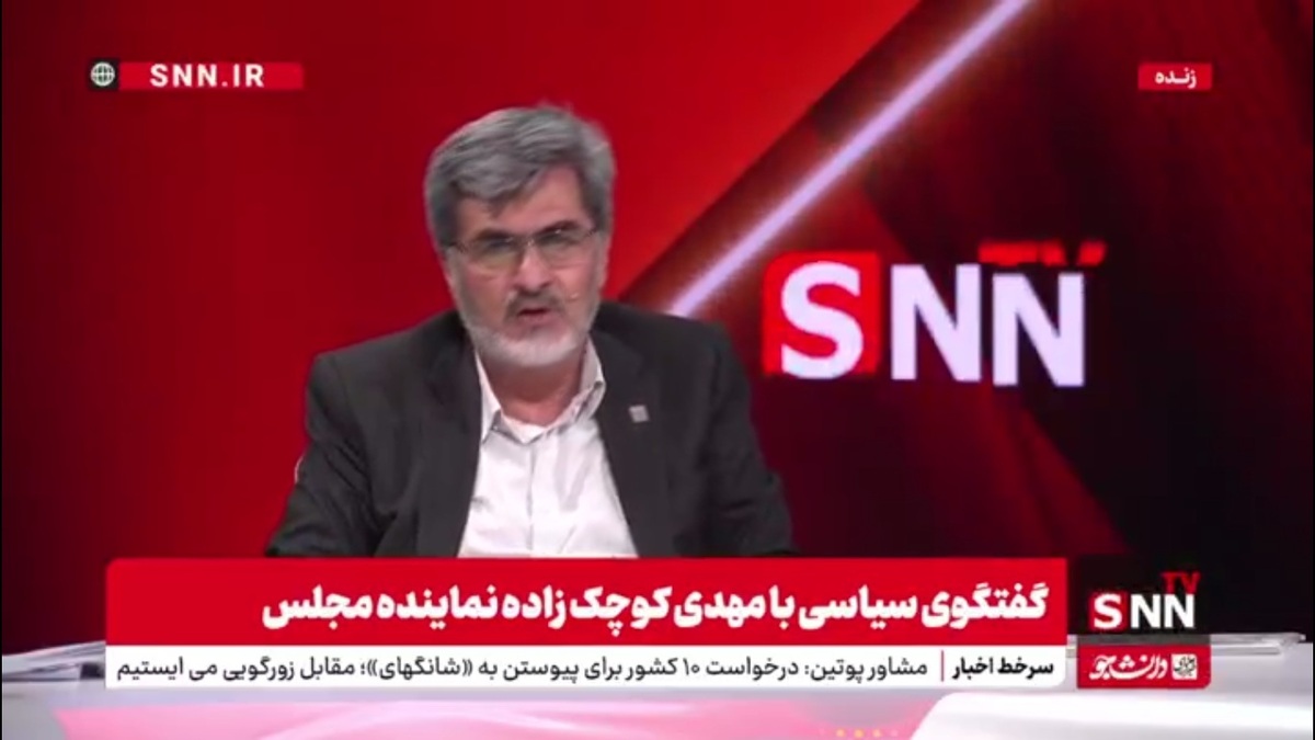 کوچک زاده: عضو جبهه پایداری نیستم / آقای رائفی پور بدون تعهد و امضا اسم من را در لیست قرار دادند