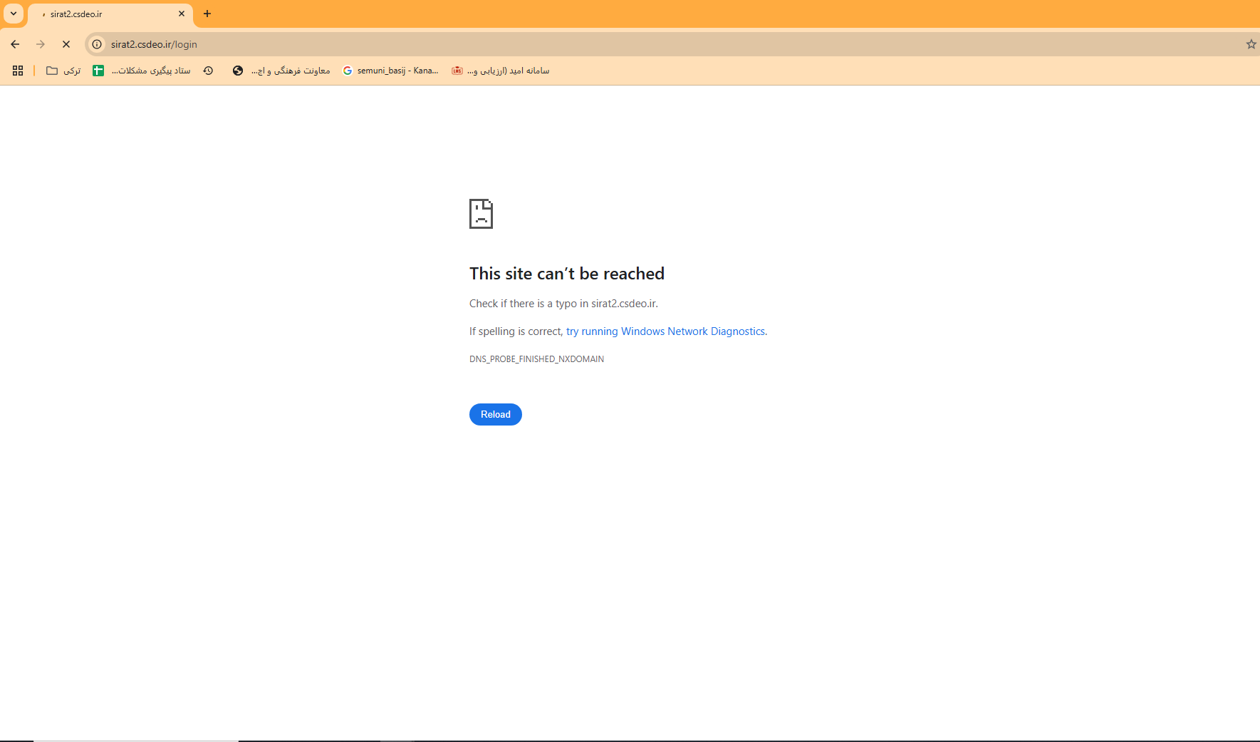 خانواده هایی که پشد در سامانه ها ماندند/ دردسرهای کلاس اولی ها برای ثبت نام مدارس