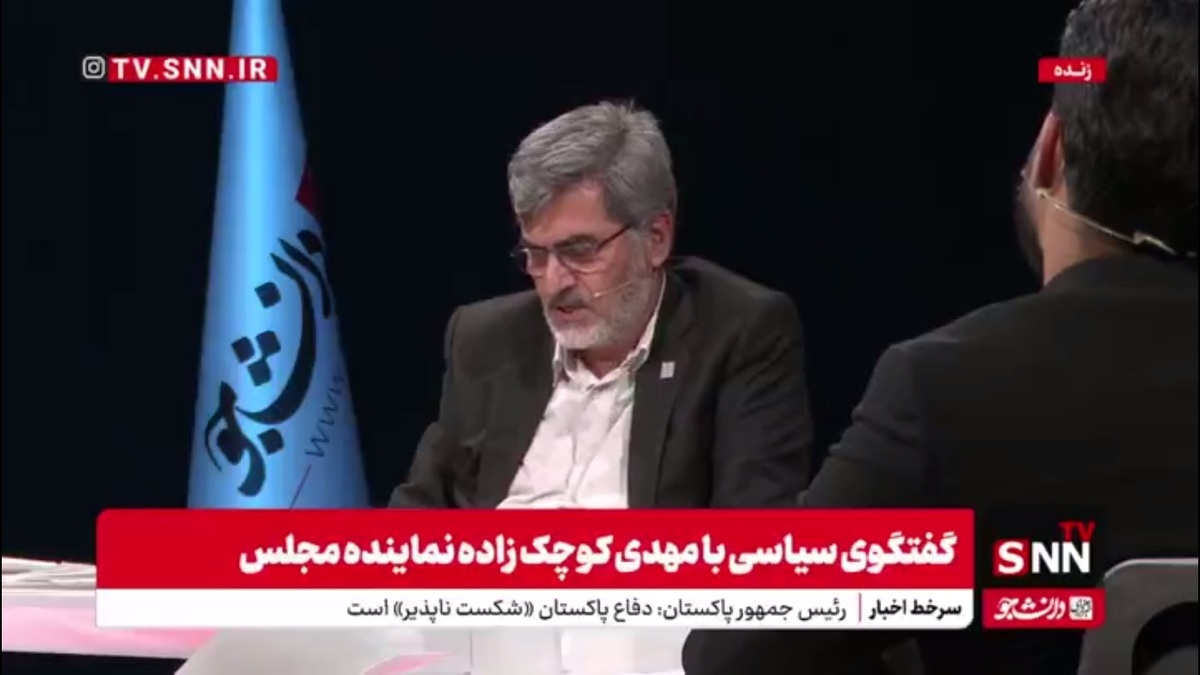 کوچک زاده: دولت لایحه افزایش سرمایه در بانک جهانی را داده است / بانک جهانی از 2015 به ایران وامی نداده