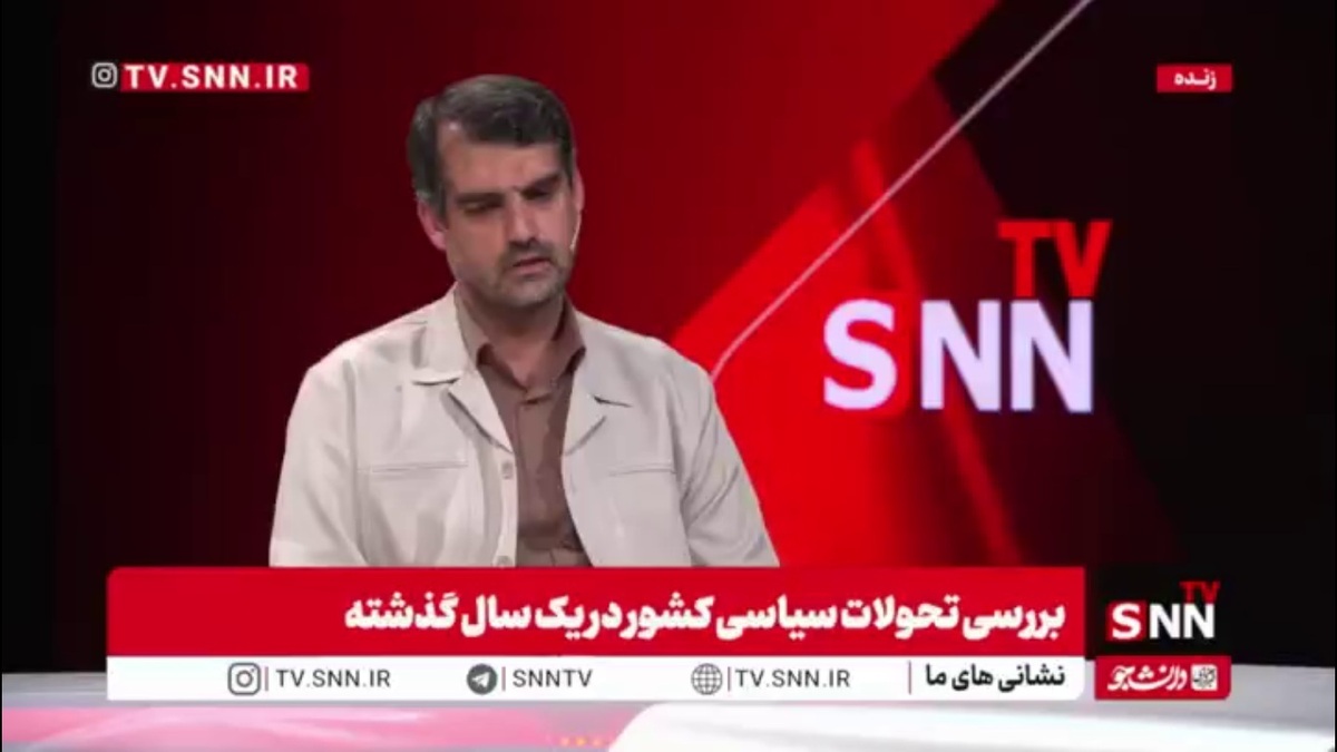 منان رئیسی: منتقد سیاست&zwnj;های شهرسازی زاکانی هستم / به هر نماینده&zwnj;ای که حزب اللهی باشد پایداری&zwnj;چی می&zwnj;گویند!