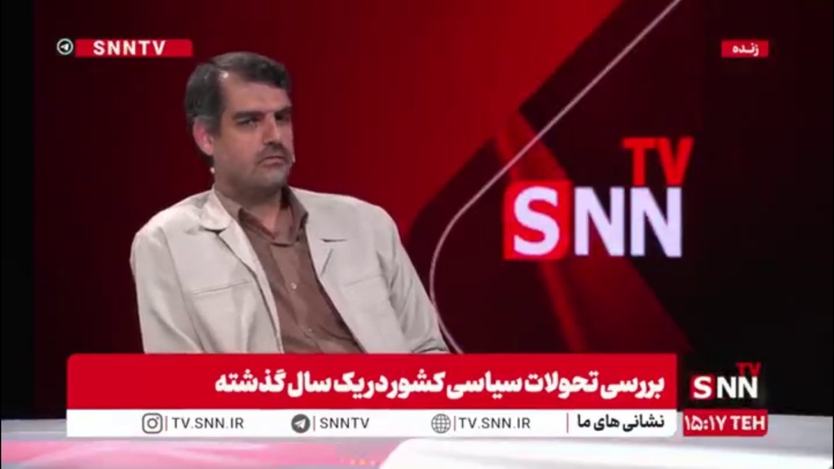 منان رئیسی: مخالف عدم کفایت رئیس جمهور هستم / حمایت از دولت را در راستای ولایت پذیری می&zwnj;دانم