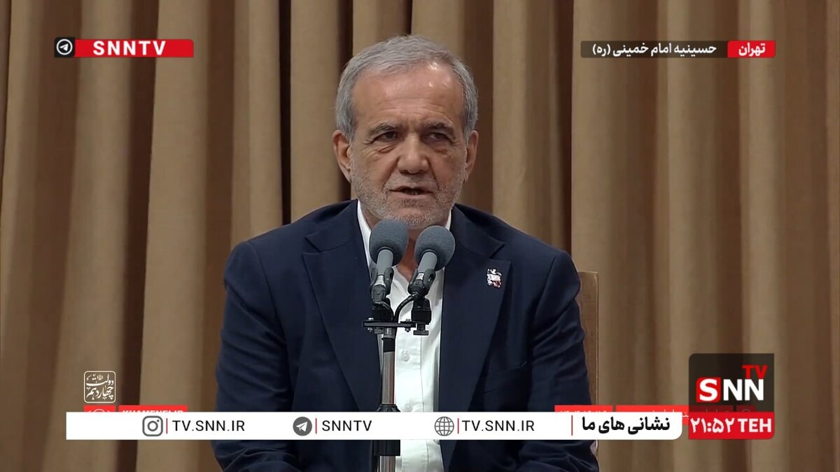 پزشکیان: مبارزه با فساد اساسی&zwnj;ترین کار ماست / به رهبر انقلاب قول می&zwnj;دهیم با تیم دولت همه دغدغه&zwnj;ها را رفع کنیم + فیلم