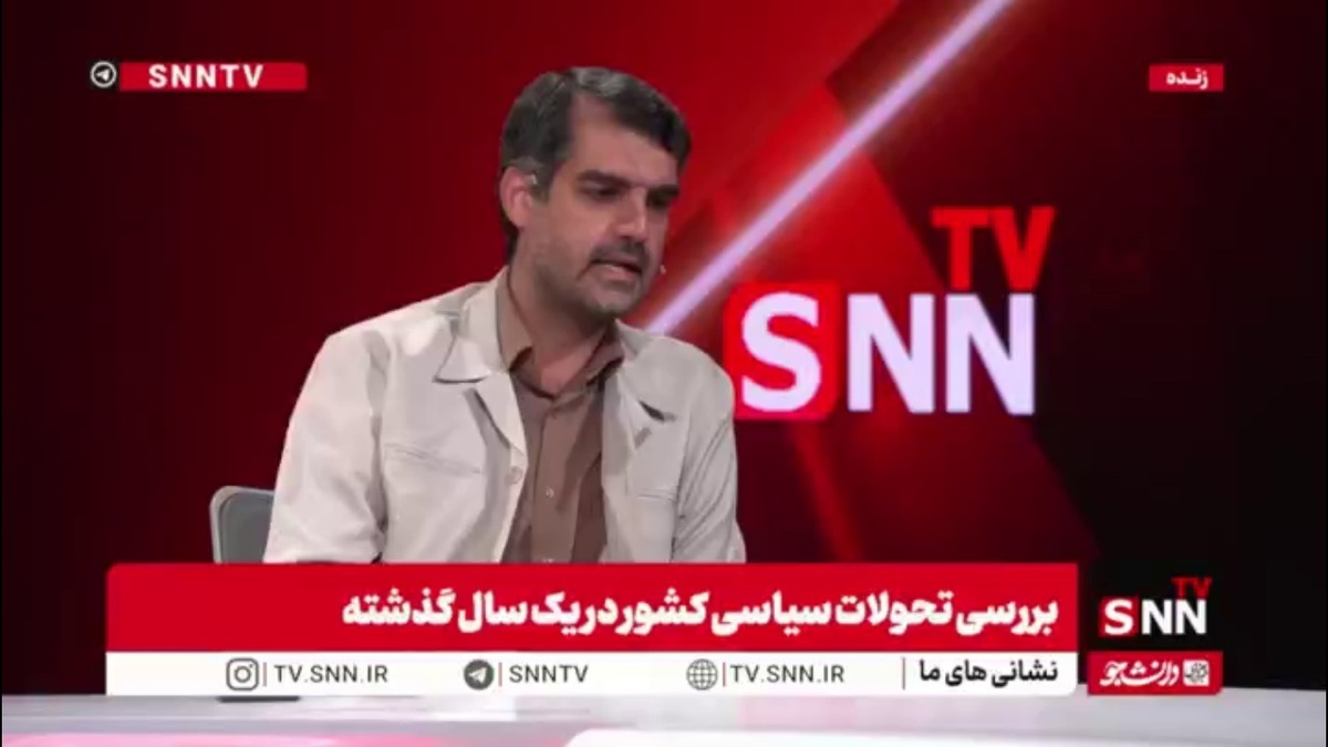 منان رئیسی: وزیر با پول بیت المال سفر کیش رفته است و پول را هم کامل برنگردانده / هزینه سفر نزدیک یک میلیارد تومان بوده است