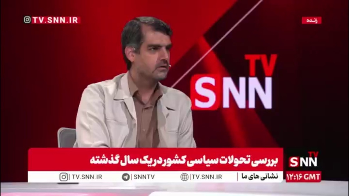 منان رئیسی: آقای پزشکیان اگر سلامت و عدالت دارد باید وزیر راه را برکنار کند / این آزمون آقای پزشکیان است