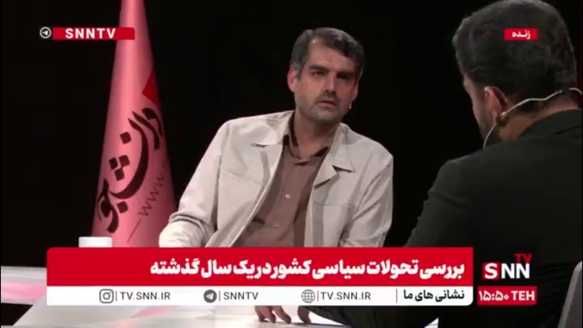 منان رئیسی: دلیل اصلی کاهش تورم مسکن جنگ است / خروج اتباع از کشور باعث کاهش قیمت مسکن شد