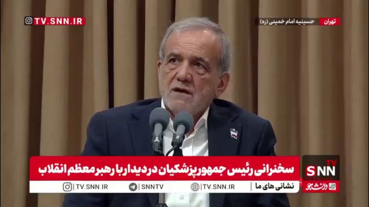 پزشکیان: تیم بزرگ دانشگاهی در مورد آب مشغول کار هستند / صادرات ما با همسایگان به شدت افزایش یافته است