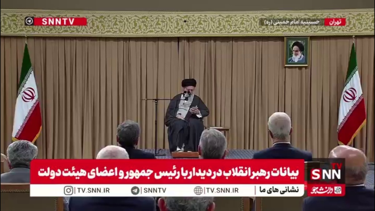 رهبر انقلاب: مسئولان منتظر تحولات بیرونی نباشند، کار خود را انجام دهند