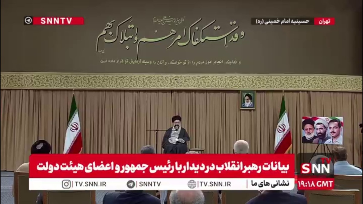 روایت رهبر انقلاب از حل شدن یک مشکل کشور در دولت قبل توسط دو سه دانشجو