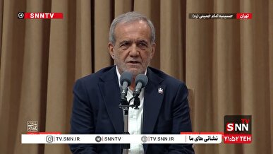 پزشکیان: مبارزه با فساد اساسی‌ترین کار ماست / به رهبر انقلاب قول می‌دهیم با تیم دولت همه دغدغه‌ها را رفع کنیم + فیلم