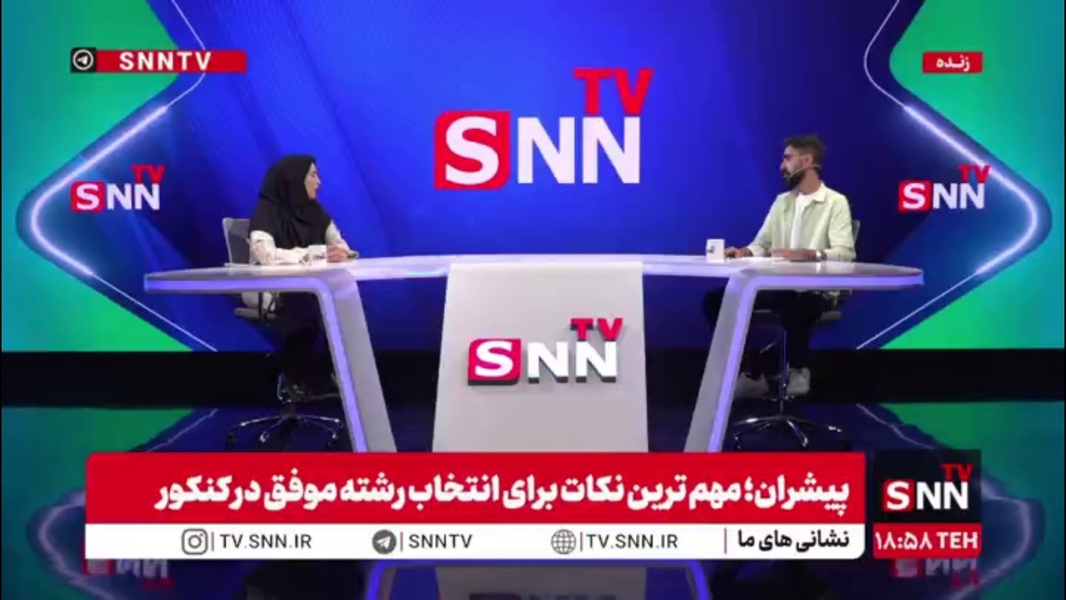 ظهراب‌نیا: با هوش مصنوعی رشته های نظری دچار بحران می شوند / هوش مصنوعی هیچ وقت نمی تواند جای یک متخصص را بگیرد