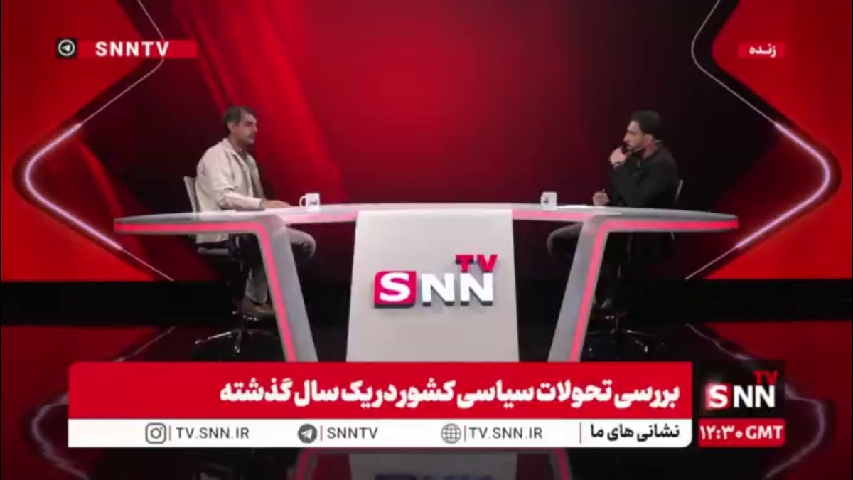 منان رئیسی: بحرانی ناترازی انرژی در مقابل بحران جمعیت شوخی است