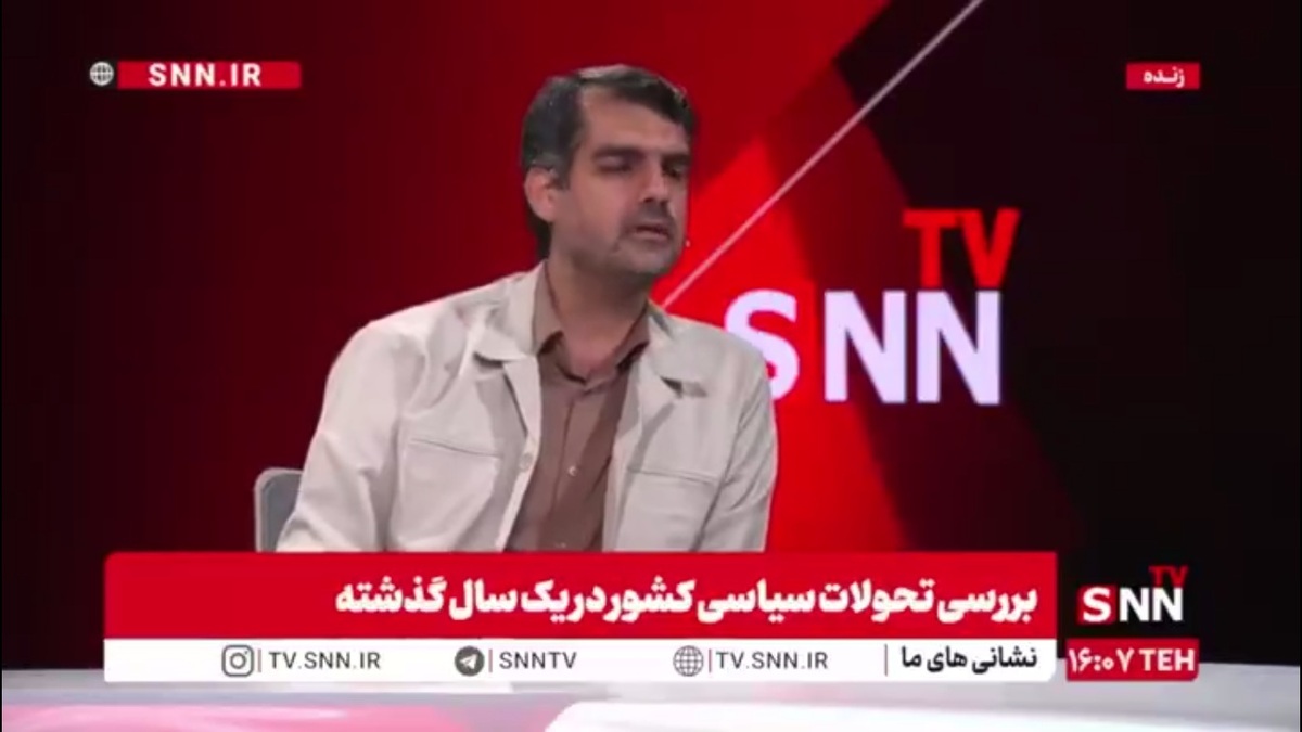 منان رئیسی: انحلال بانک آینده به هیچ جا نرسیده است / سران سه قوه پاسخگو باشند