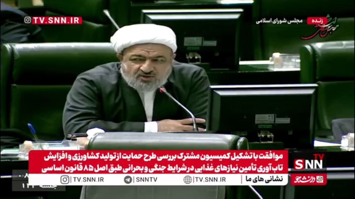 رسایی: شفافیت در مجلس باید از خود مجلس شروع شود / رئیس کمیسیون مربوطه گفتند که تا کنون قوای دیگر پاسخ نامه ها و گزارشی را نداده اند