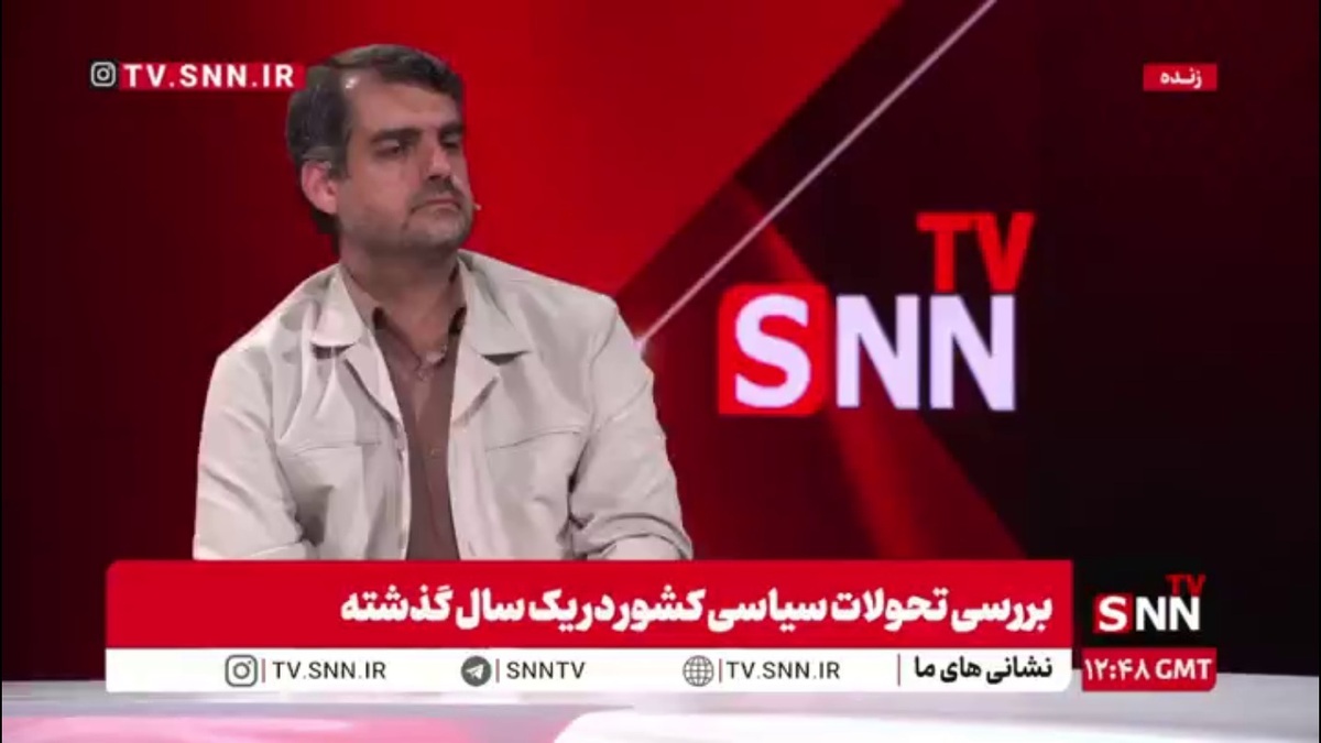 منان رئیسی: خالی بودن مخازن سوخت در دولت شهید رئیسی را قویا تکذیب می&zwnj;کنم