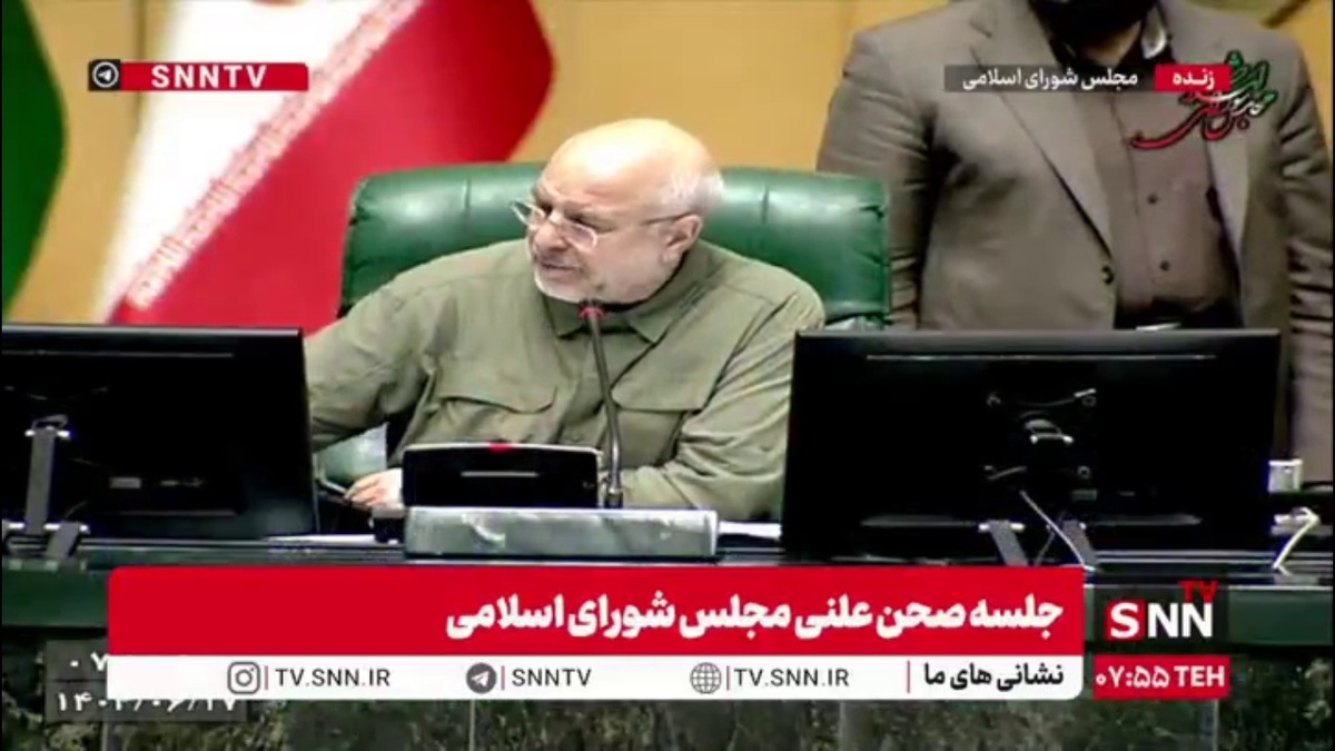 رای مثبت نمایندگان مجلس به توسعه رشته&zwnj;های ورزشی دریامحور