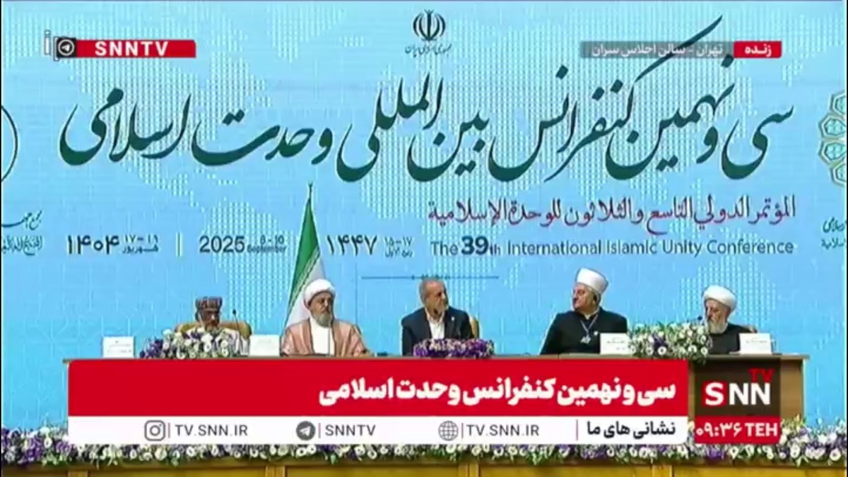 پزشکیان:  نسل کشی و جنایت می&zwnj;کنند و دم از حقوق بشر می&zwnj;زنند؛ شرم هم نمی&zwnj;کنند