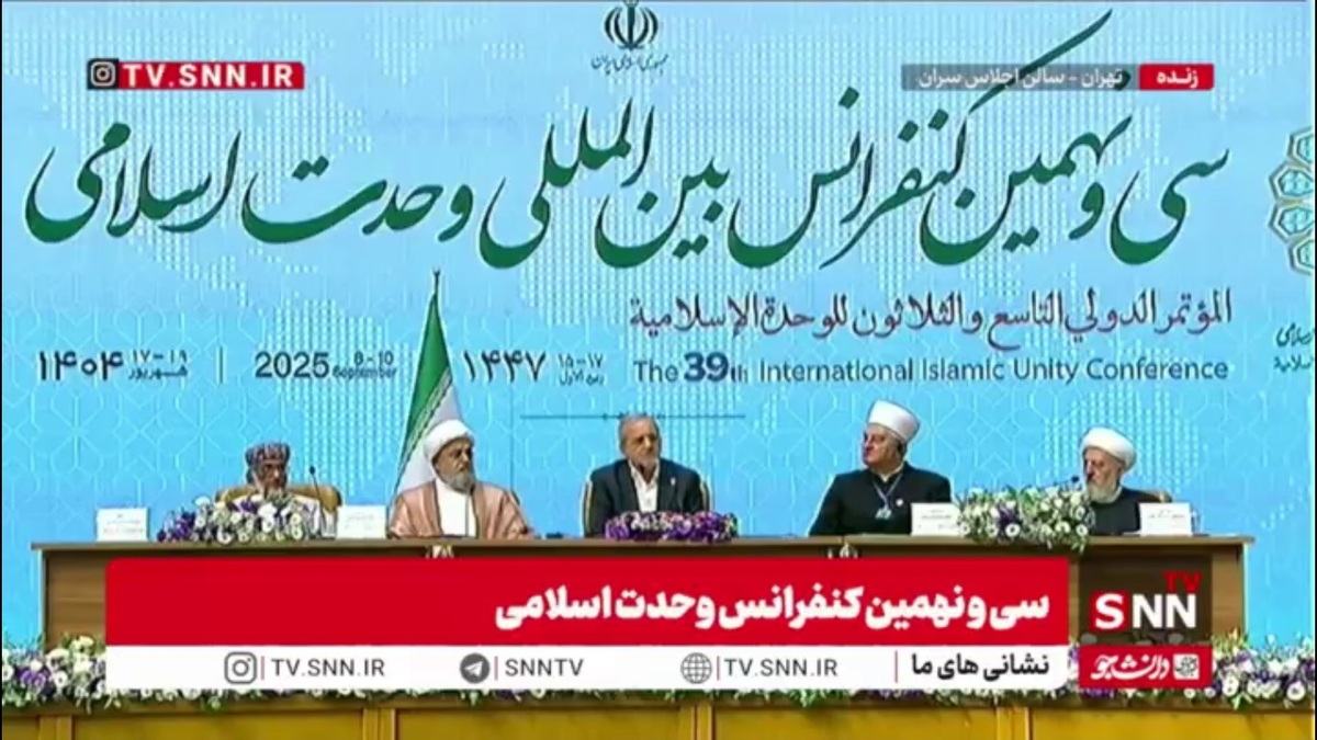 پزشکیان: نماز می&zwnj;خوانید و روزه می&zwnj;گیرید که دعوا کنید؟/ نماز را باید برای وحدت و دوستی بخوانیم