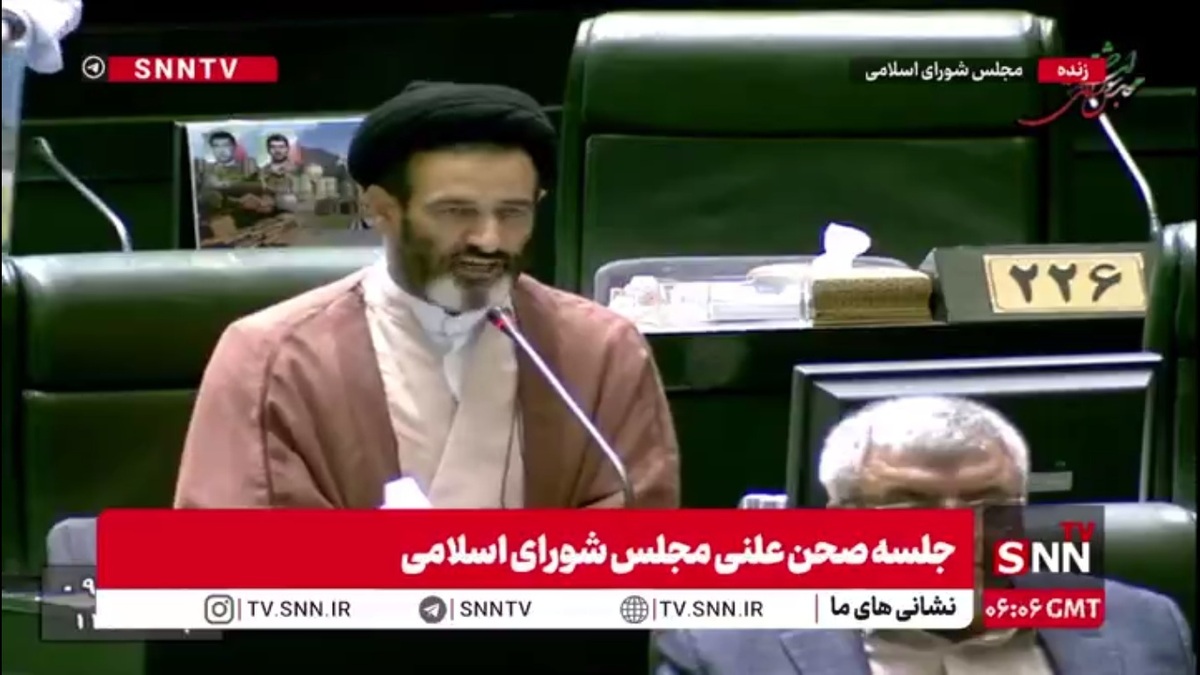 موج استیضاح وزیر خارجه در صحن مجلس/حسینی&zwnj;کیا، نماینده سنقر :آقای عراقچی بداند که اگر پای خود را از گلیم خود فراتر بگذارد ایشان را استیضح می&zwnj;کنیم