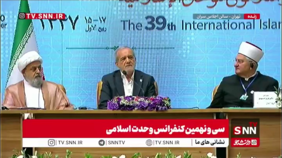 پزشکیان: من اگر صادقانه و بر مبنای تقوا و عدالت عمل بکنم طرف مقابل تسلیم شده و با من درگیر نخواهد شد