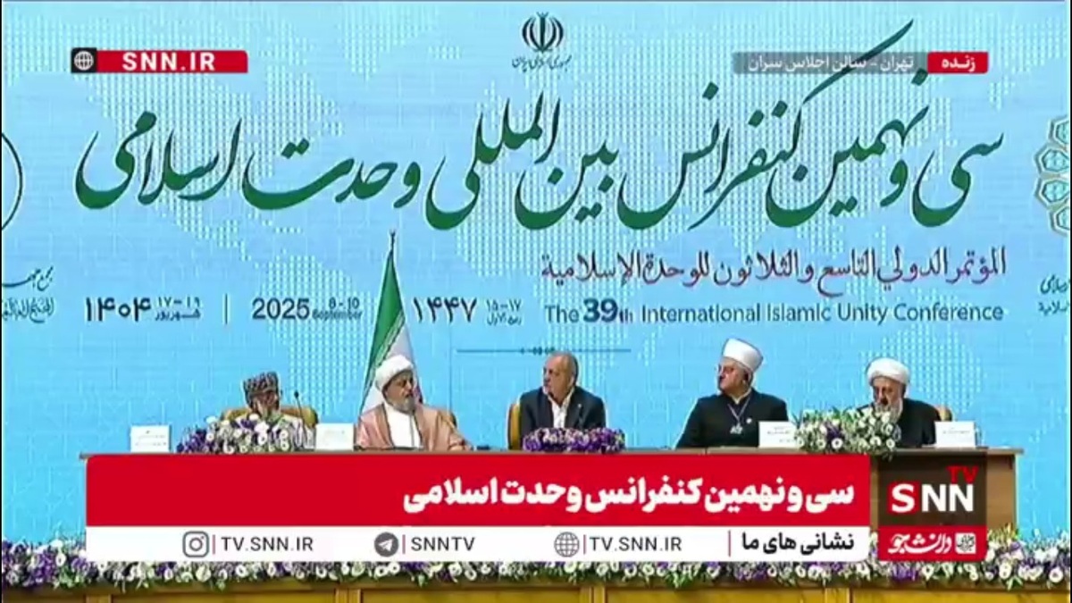 پزشکیان: چرا وقتی رژیم سفاک مسلمانان را گرسنه نگه می&zwnj;دارد و می&zwnj;کشد به جای آنکه ید واحده بشویم به اختلافات خودمان دامن می&zwnj;زنیم؟