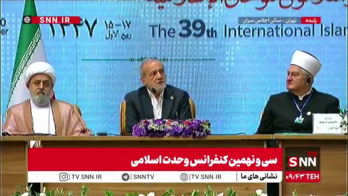 پزشکیان: همه کشورهای اسلامی تجاوز اسرائیل و آمریکا به ایران را محکوم کردند؛ تشکر می&zwnj;کنیم ولی کافی نیست