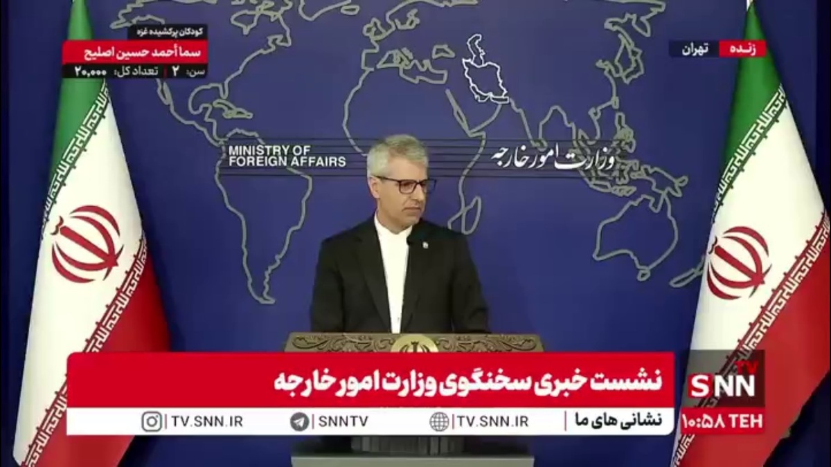 بقایی: هنوز زمانی برای دور بعدی آژانس مشخص نشده است