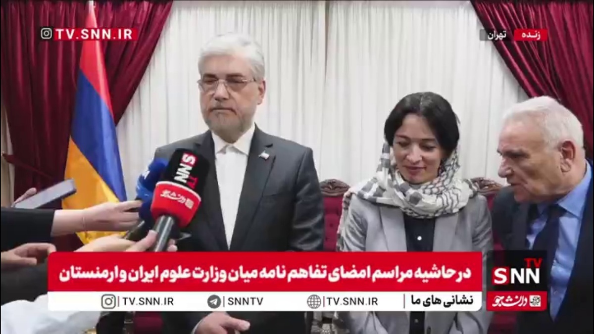 وزیر علوم: در ارمنستان کرسی&zwnj;های آموزش زبان فارسی جایگاه خوبی دارد/ به شرط رعایت استاندارد&zwnj;ها در تایید مدارک دانشگاهی ارمنستان مساعدت خواهیم کرد