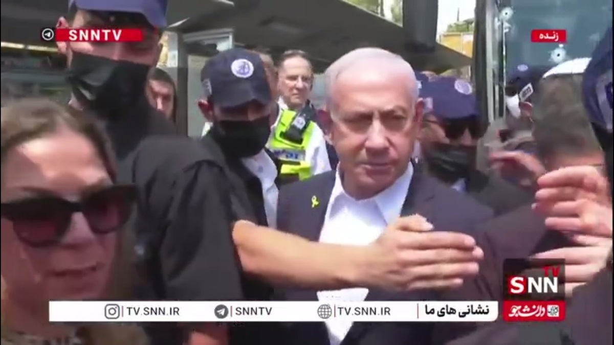 شمار بالای تیم محافظان برای حضور نتانیاهو در محل عملیات استشهادی/ حضور بیش از 200 محافظ مسلح در محل حادثه برای حضور چند دقیقه ای نتانیاهو!