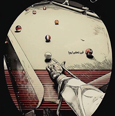 قرن تحقیر اروپا