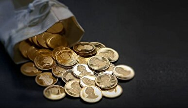 تمدید زمان پیش فروش سکه تا فردا عصر