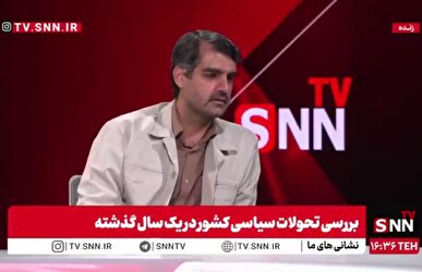 روایت منان رئیسی از روز حمله رژیم صهیونیستی به صداوسیما + فیلم