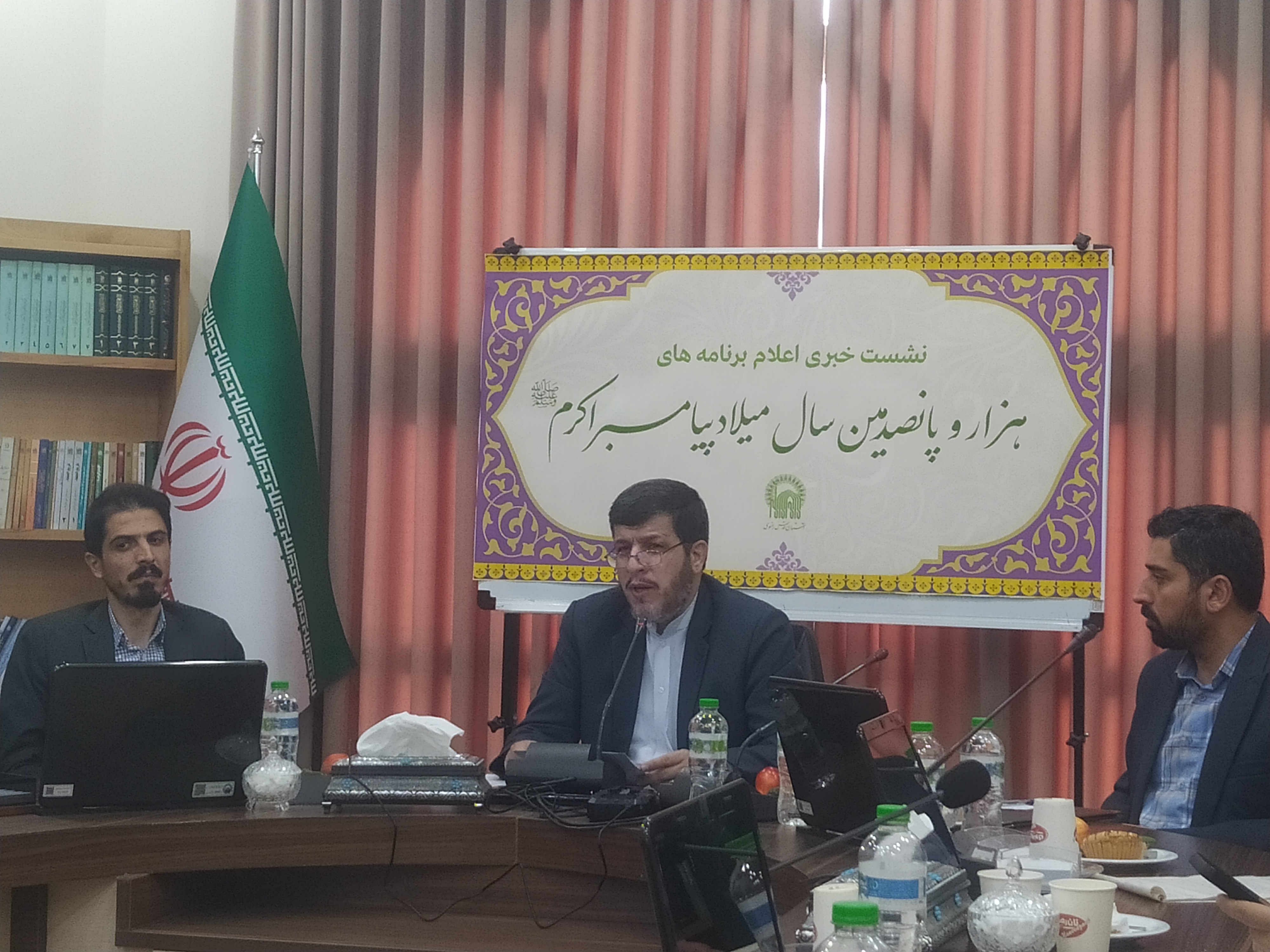 اعلام برنامه&zwnj;های هزار و پانصدمین سال میلاد پیامبر (ص) در حرم مطهر رضوی