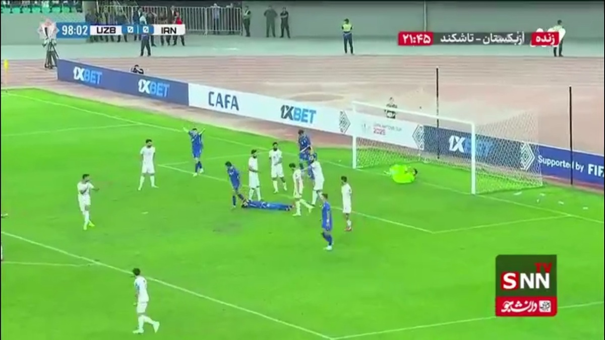 ضربه سر بازیکن ازبکستان از نزدیکی دروازه ایران به بیرون رفت