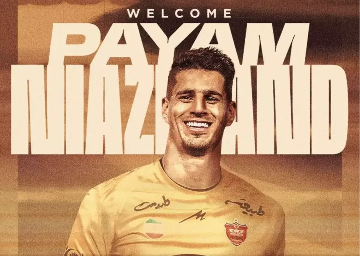 نیازمند در آغوش تاج و اینفانیتو + فیلم