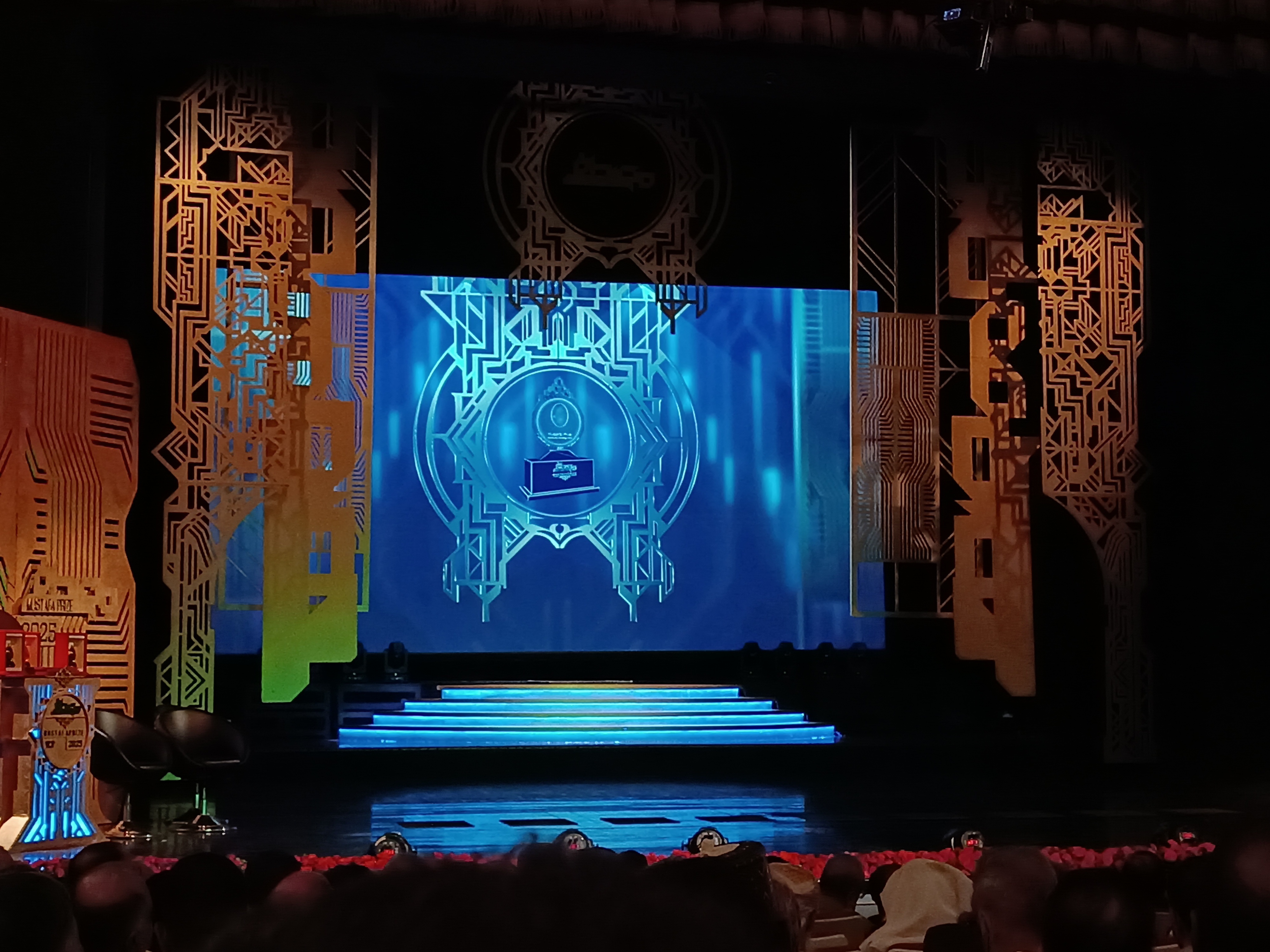 جایزه مصطفی؛ تقدیر از دانشمندانی که جهان را تغییر می&zwnj;دهند