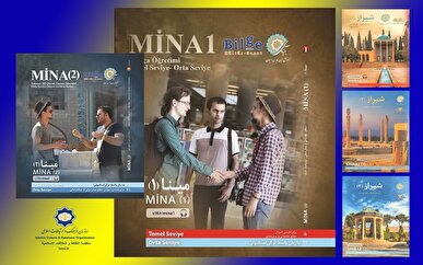 کتاب‌های بنیاد سعدی با ترجمه ترکی استانبولی منتشر شدند
