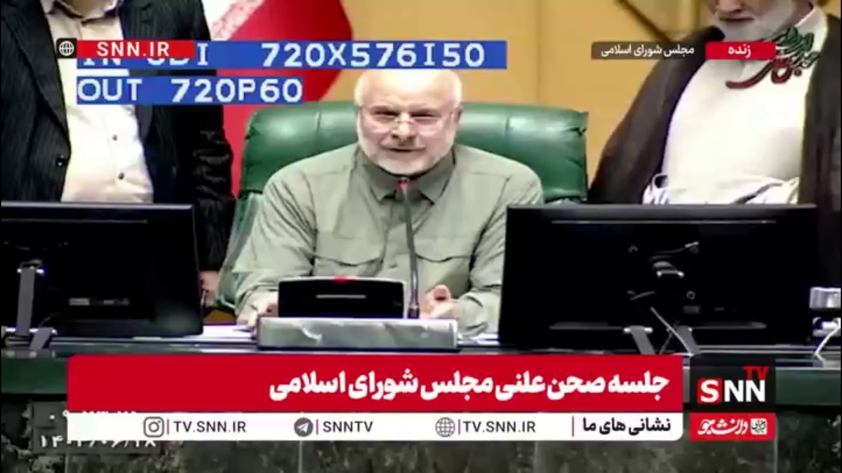 توضیحات قالیباف درباره نشست غیرعلنی مجلس و دولت